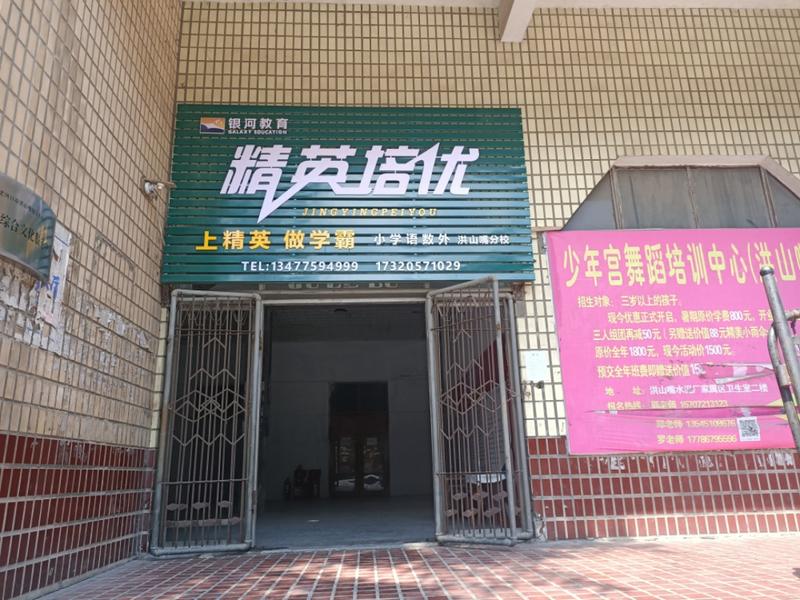 轻享  
用升级的思维去做别人看似降维生意
——很香
前段时间，杭州出差，第一天先去拜访了乙方爸