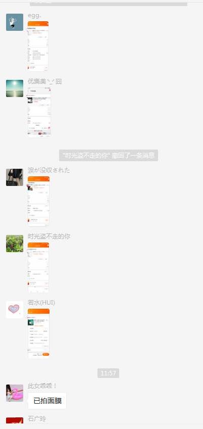 案例分享  
如何利用闲鱼引流+淘宝客免单社群变现月入20万！
大家不少人肯定都知道，现在淘宝