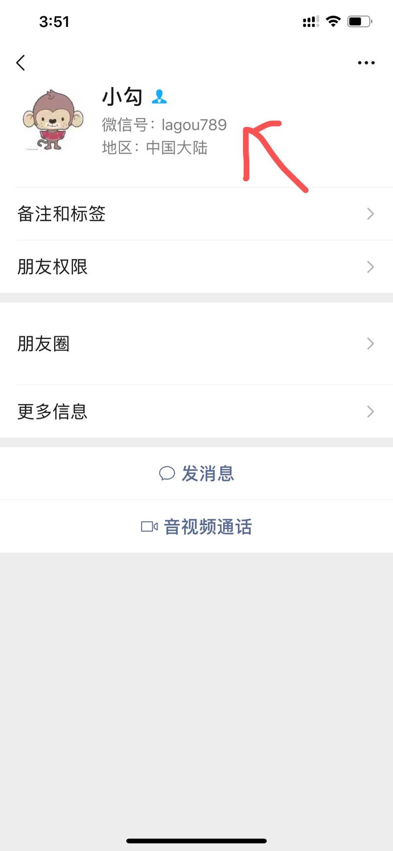我要做个分销实验，可能涉及引流，但这也算做自己摸索赚钱的过程，希望生财可以不删给我这个尝试的机会。