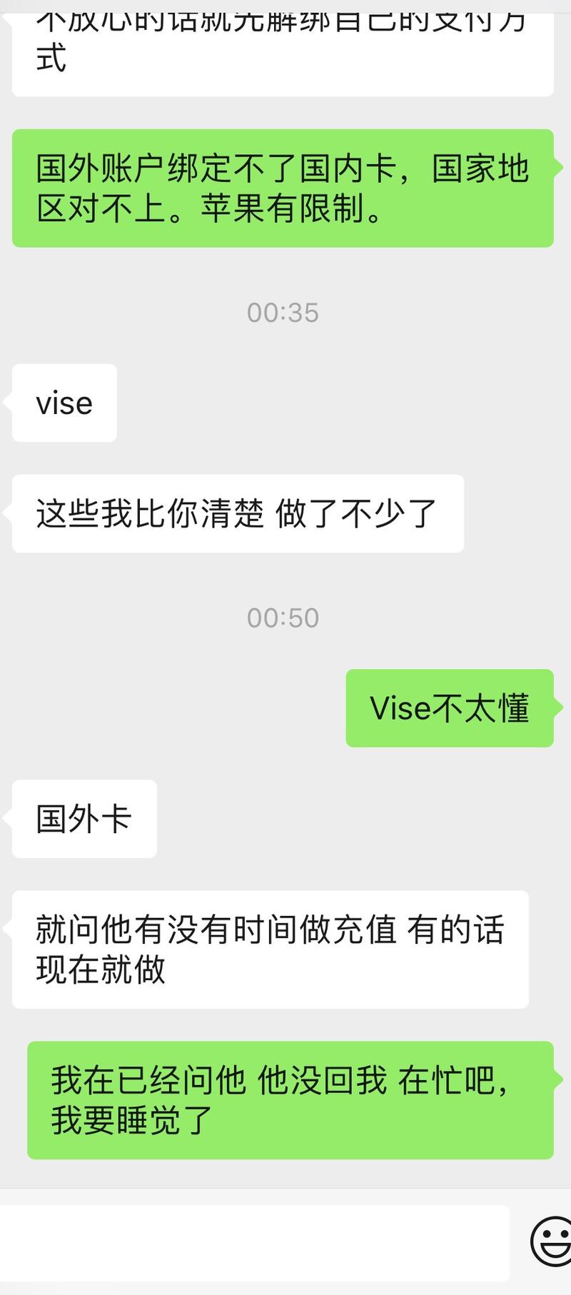 这是什么赚钱之道？
星球里面大佬比较多，见多识广，博学多识的也很常见。这两天遇到个有趣的事情，想到