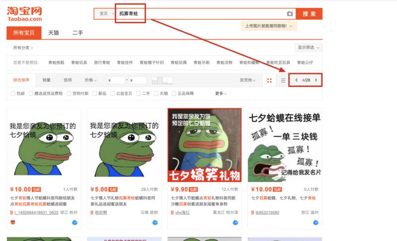 点击链接查看,阅读体验更好:
