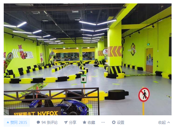 复盘：一篇知乎回答如何带来百万营收（实体项目招商低成本获客方式）
生财的圈友，大家好！上个月底我发