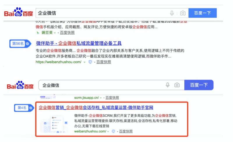 各位小伙伴大家好，我是令狐峰，90 后连续创业者，擅长通过关键词的挖掘来实现流量增长。去年 11 月