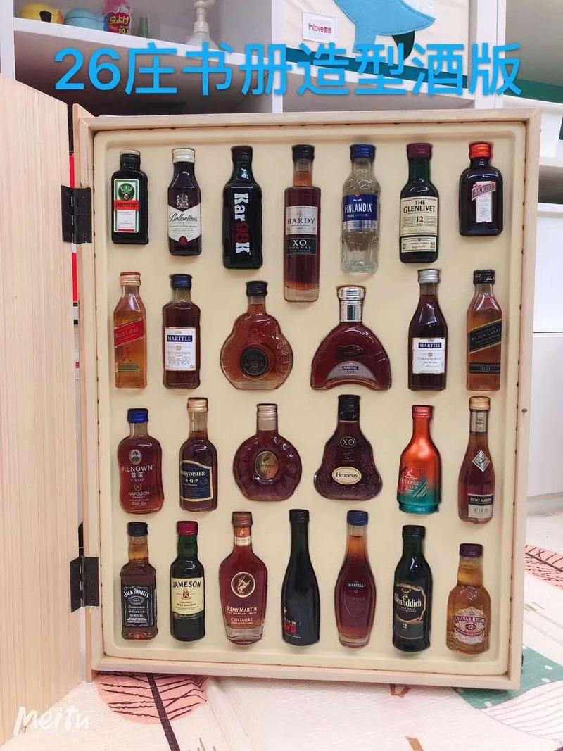 揭秘：境外回国酒类代购玩法 龙珠  
这个业务是很小众的一拨人在玩，很多人根本不知道怎么入局，也没