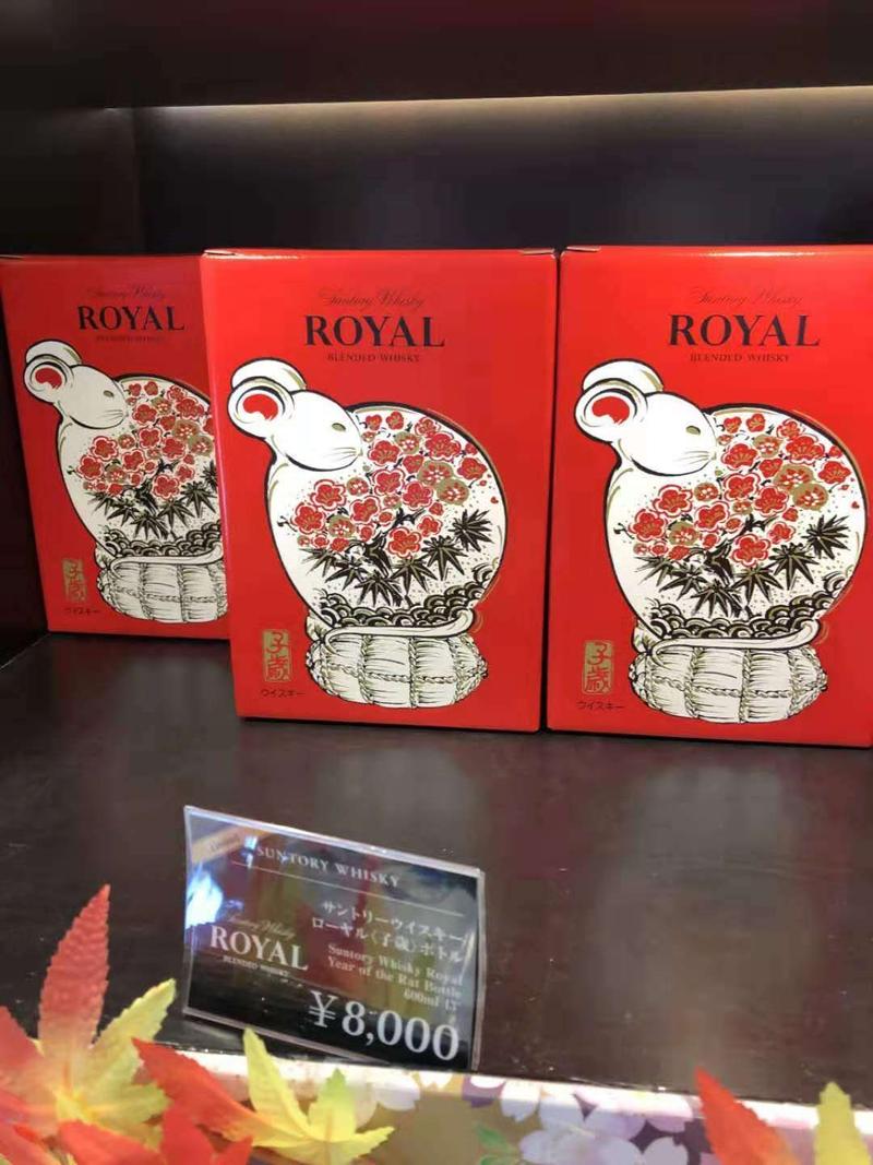 揭秘：境外回国酒类代购玩法 龙珠  
这个业务是很小众的一拨人在玩，很多人根本不知道怎么入局，也没