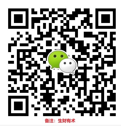 轻享    港股打新    第一桶金    龙珠 
5000字 0基础 科普港股打新
大家好，我