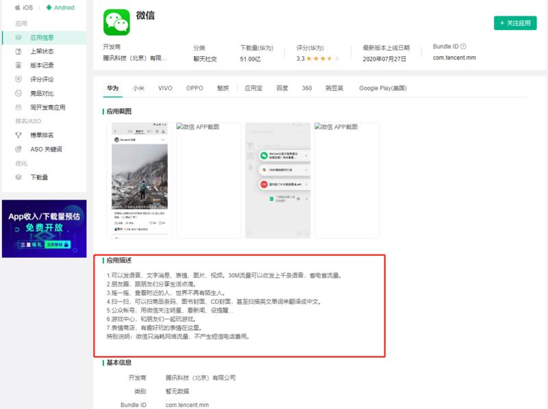 程序员如何每月稳定躺赚2K？
大家好我是生生不息，是一名程序员。第一次在生财有术进行分享，本次分享的