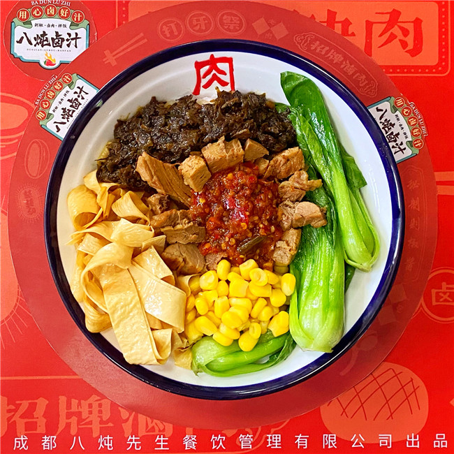 案例分享   龙珠  7000字原创长文冲击龙珠之
从一个灵感到做成百万收入项目所经历的8种思维