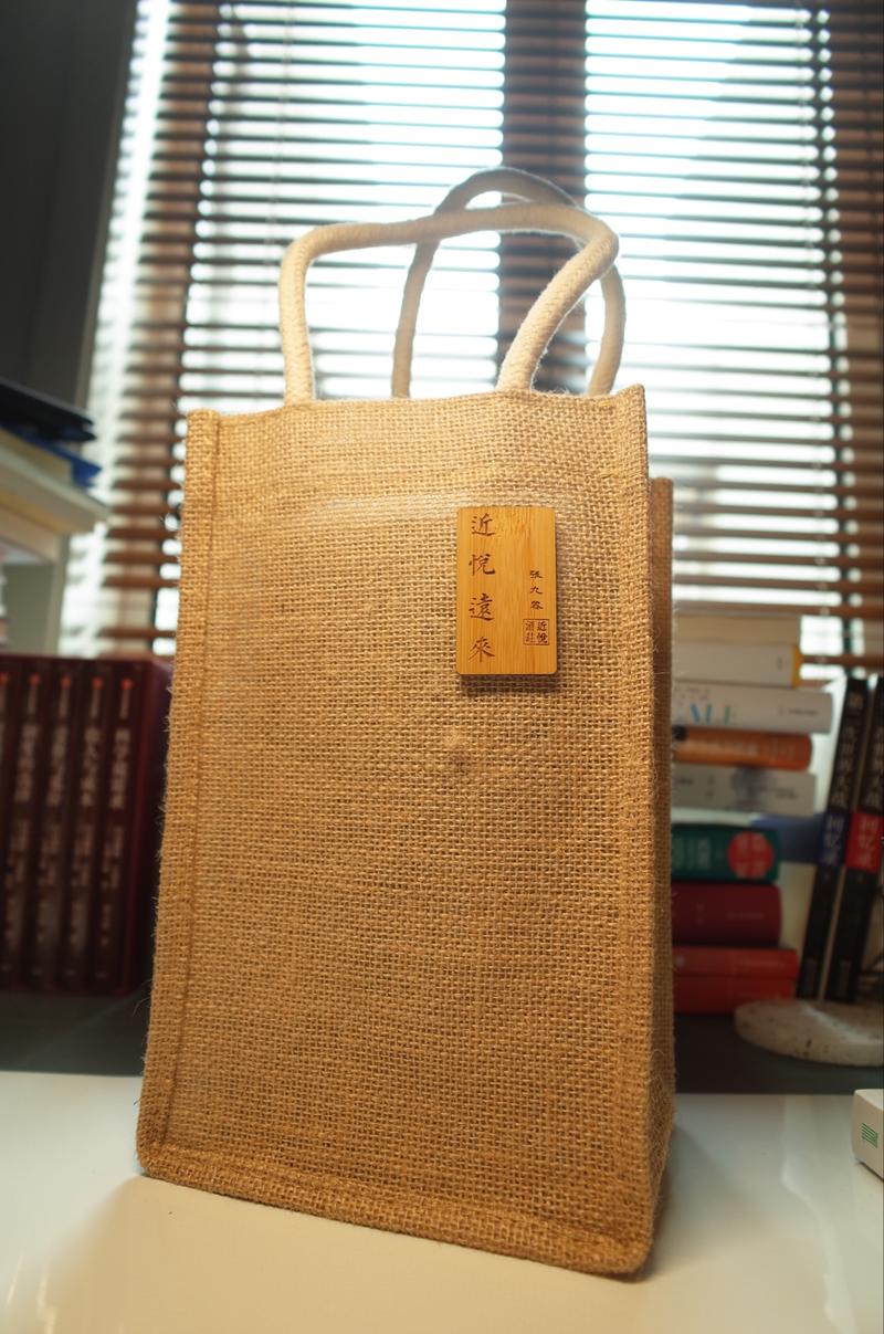 人在家中坐，奖从天上来，感谢黎叔