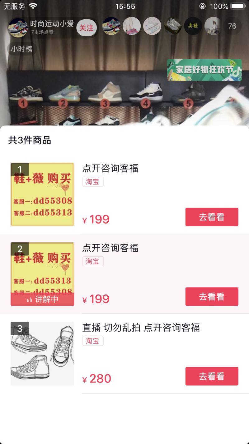 龙珠   姚麻辣说  
两个短视频直播的非常规玩法拆解
hello，是我，又是我，还是我，我是姚