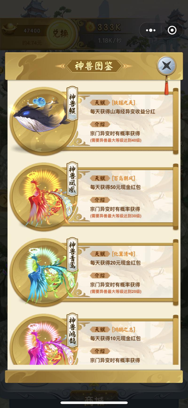 轻享  星球上大佬太多，第一次写东西，不知道有没有用错话题。。
坐标上海，和星球里的大佬比起来，只