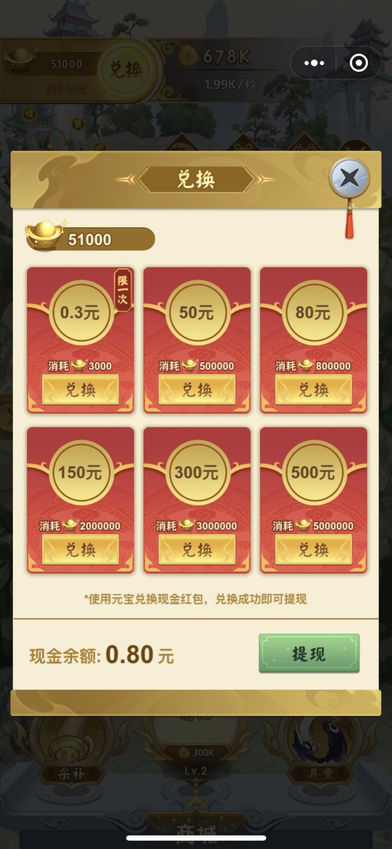 轻享  星球上大佬太多，第一次写东西，不知道有没有用错话题。。
坐标上海，和星球里的大佬比起来，只