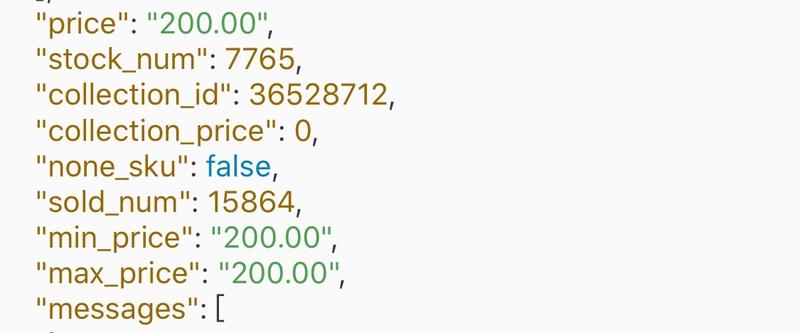 危机，是危，更是机。
一场会员众筹近 1000 w，我猜比单向街书店的任何一次活动都要好。 
好