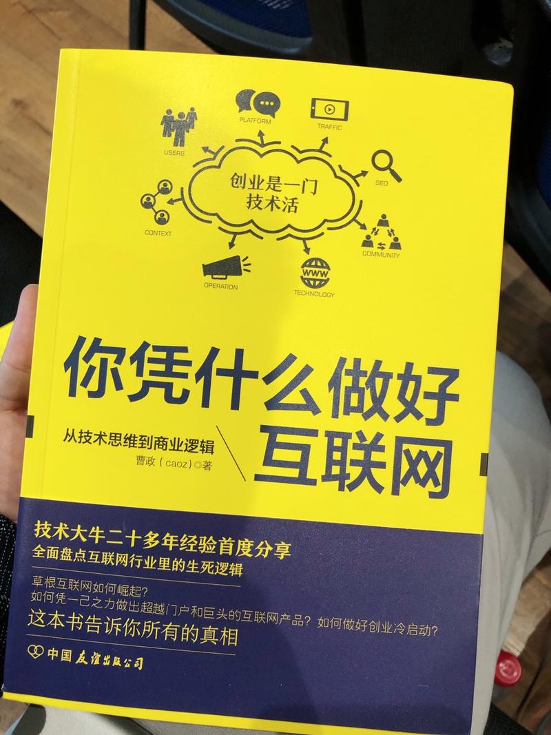 刚从杭州回广州，就在准备睡觉时把思考了很久的模型给想通了，真的是近曹大者富哈哈！
把模型边做边打磨
