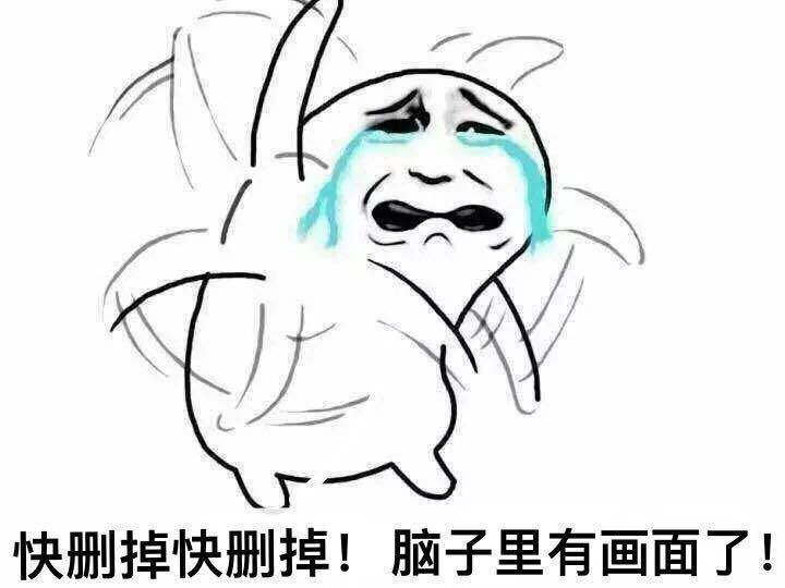 王晓，一家天津的共享单车供应商，天剑。
2017年2月，永安行共享单车正式上线，天剑成为了永安行共享