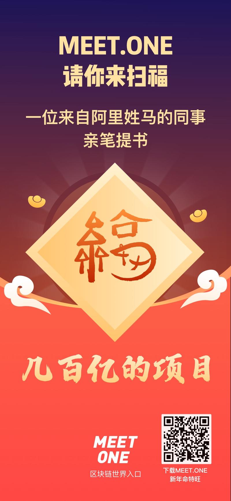 受生财有术群友的启发，下午立即让设计小哥哥做个图去炸群分享。[偷笑][偷笑][偷笑]