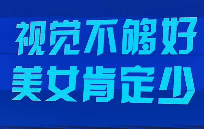 大鲸社创始人张哲老师分享的策划思维，百变不出图三