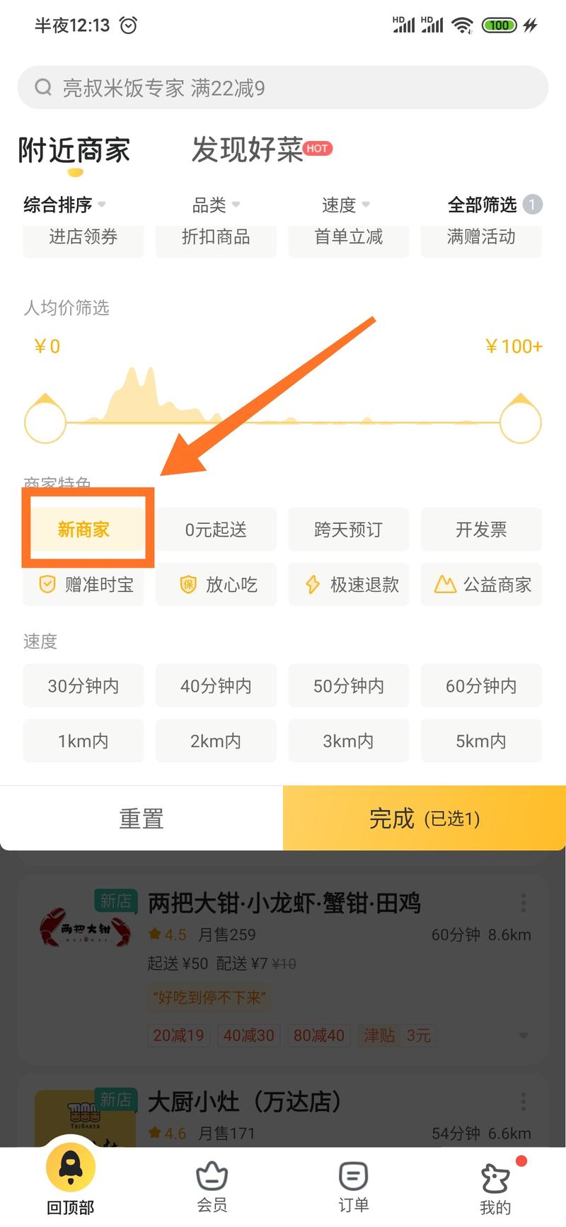 你知道你的电话为何会被标记吗?这事情还能挣钱？ 副业一生荣禄  
已经1个多月没分享，在龙珠群待着