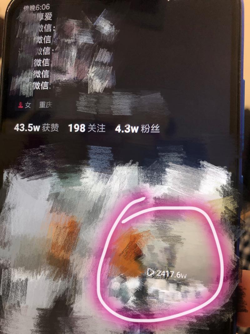 小善的创业思考#  第二十七篇，如何批量做抖音垂直账号？
大家都知道高信任的垂直粉丝账号，不需要