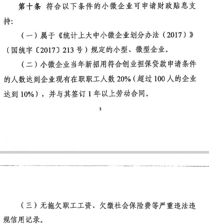 啊
占个楼先😂😂
以下为本人的吐血整理。
为了回应亦仁的炸弹问题，我拥有哪些知识可以帮助我生财？我