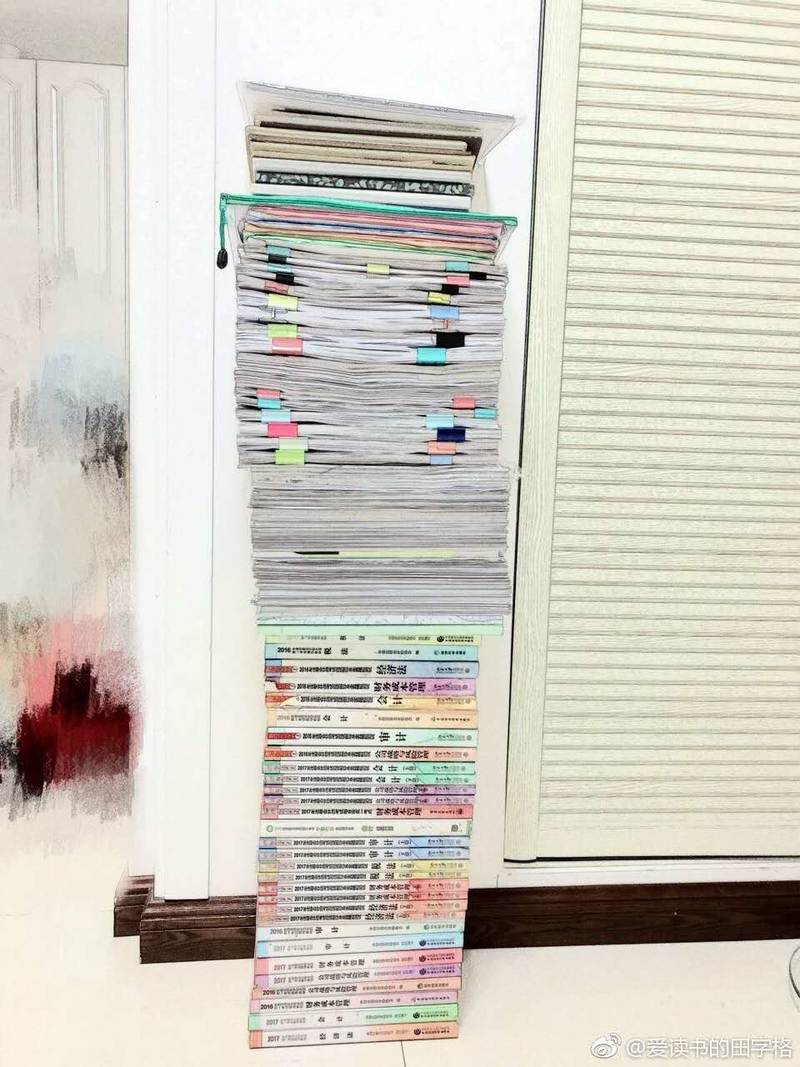 啊
占个楼先😂😂
以下为本人的吐血整理。
为了回应亦仁的炸弹问题，我拥有哪些知识可以帮助我生财？我