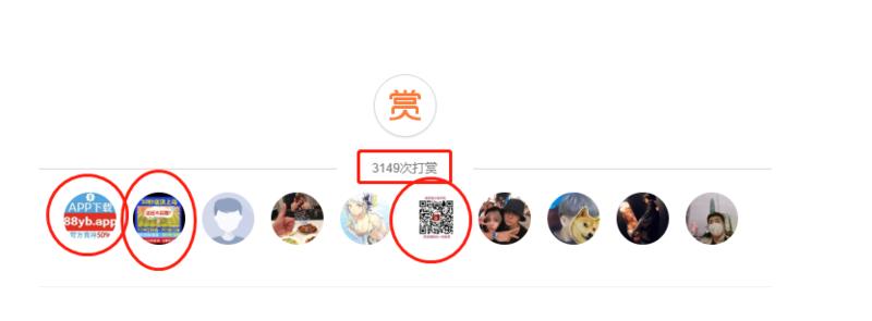 罗志祥万字博文-----会玩营销的人究竟有多厉害？
今天上午，罗志祥微博发了万字长文，因为热点，