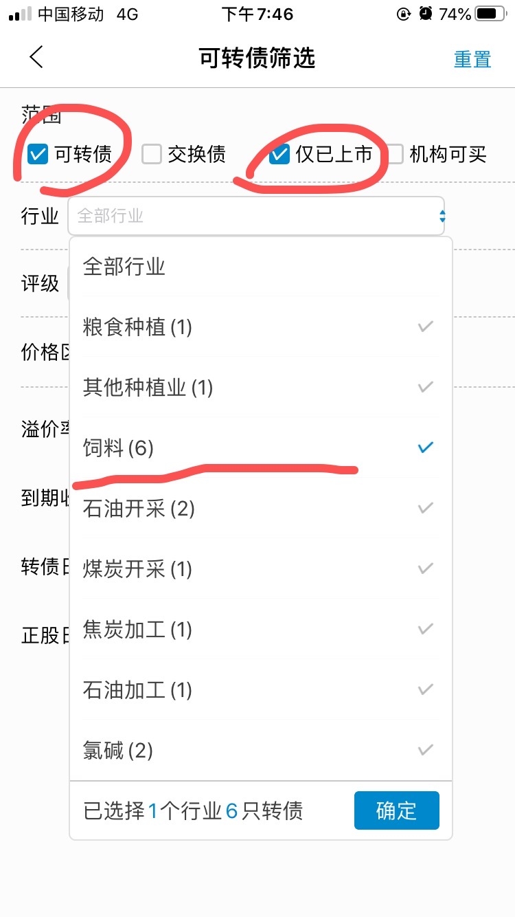 大家好，我是启四。
上次分享了李笑来老师的微信视频号研究课程，居然收获了50+赞，又意外又惊喜，在