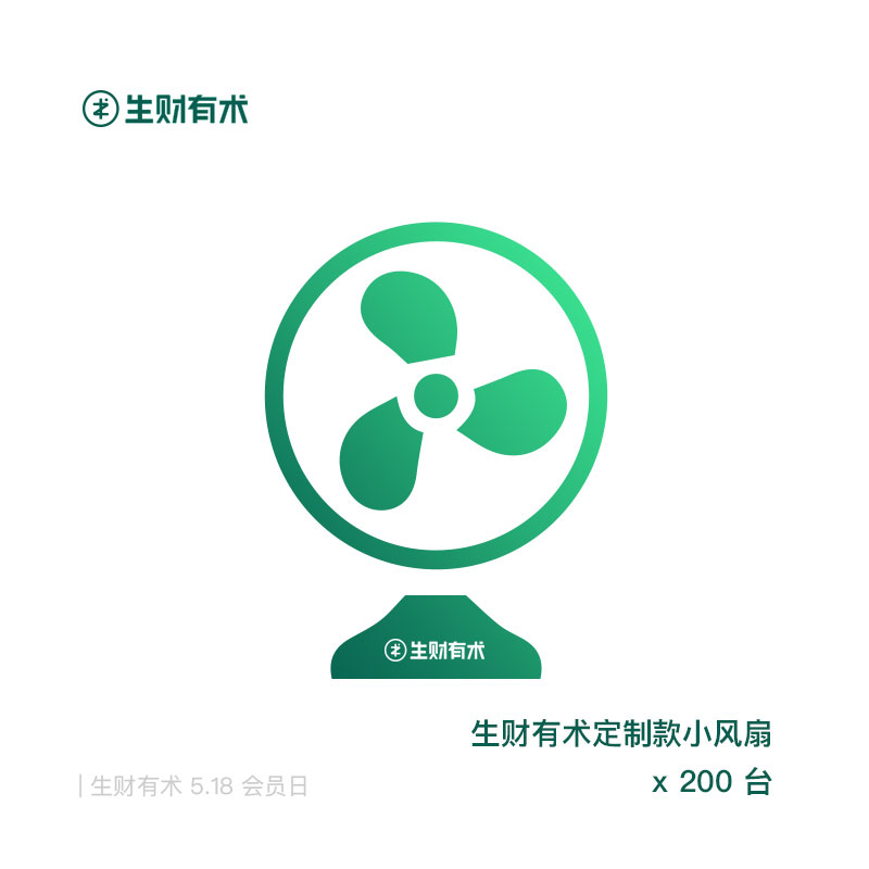如果有人在你身上绑了一颗炸弹，要求你一年之内必须赚到100万，且不能违法，如果一年之内你没赚到，炸弹