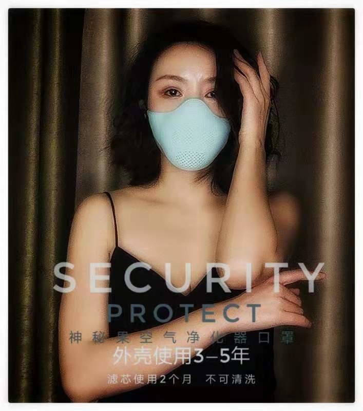 关于抓住社会热点红利的复盘
（20天20万）
hi，大家好，我是小圆儿，今天回忆了一下疫情期间1.