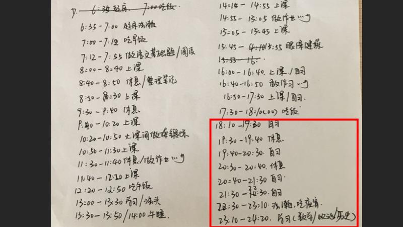各位“圈友”：
大家好，我叫刘亚军，是两所培训学校的校长，坐标成都，之前在精锐教育就职，2018年1