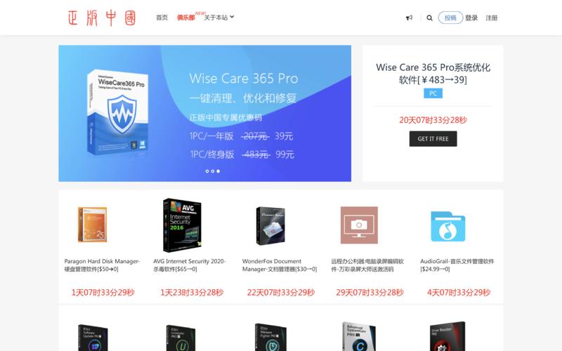 各位老板下午好！我是投币式工具人枸杞 [嘿哈]
我有一个知识星球「黑科技大全」，每天会日更至少一个