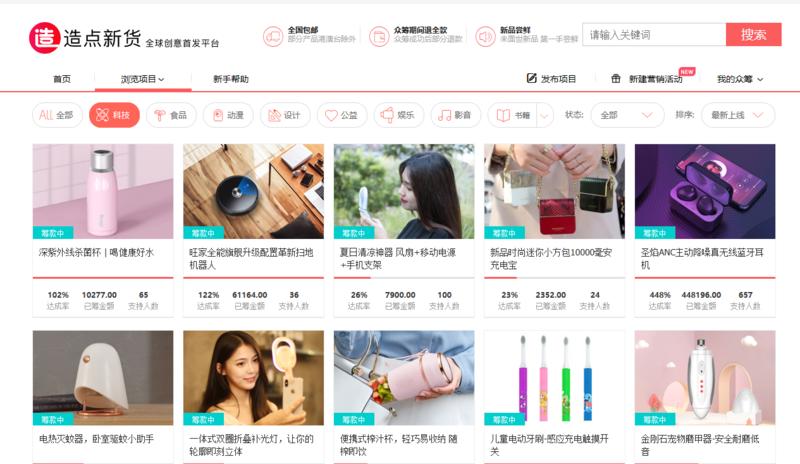 大家好,我是亦仁的助理鱼丸,大家的老朋友,同时也是生财有术首席会员服务官 ~
关于生财有术会员相关