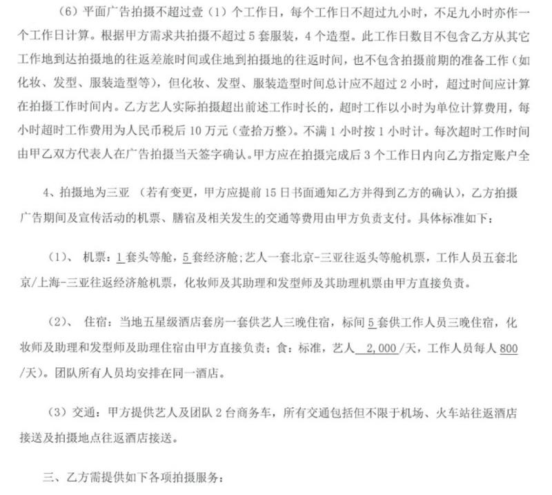 #信息搜索技巧
Google称的上是神器了，在这里可以找到各种你想要的信息。
能下载一些敏感信息