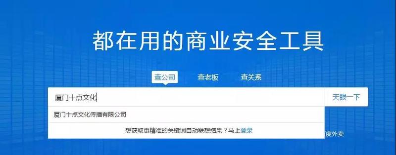 如何分析一个互联网项目的可行性？能否值得去做？
我从业互联网5年，做过大大小小几十个项目，中间踩了