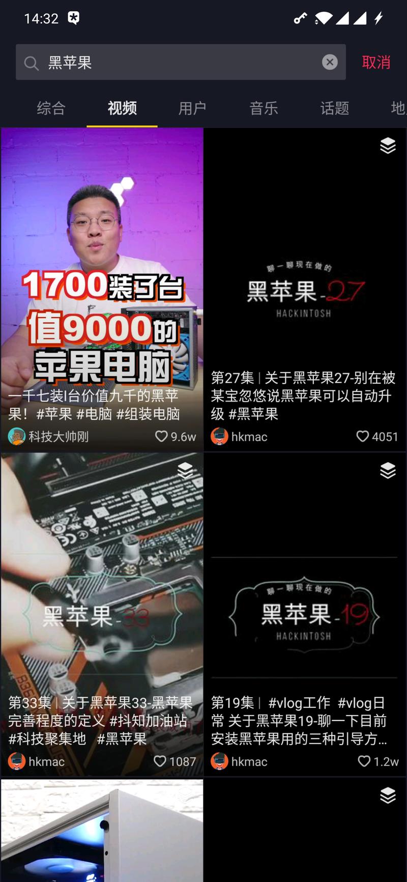 之前有圈友分享了「重装 Windows 系统」的生财案例：