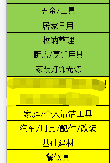 这是我加入星球后看了第一次分享,有点小紧张,请各位见谅
2020年,受突如其来的疫情影响,很多