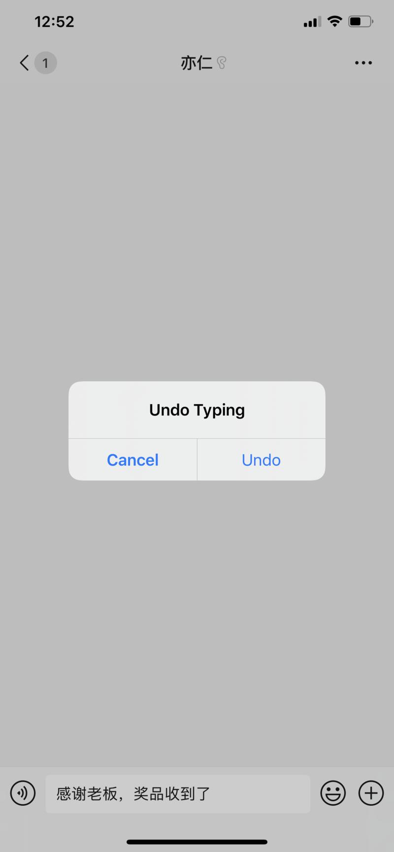 感谢亦仁，感谢鱼丸
实话说一年来对本球没啥贡献，但会员活动还是总参加的，不然也不会拿到switch
