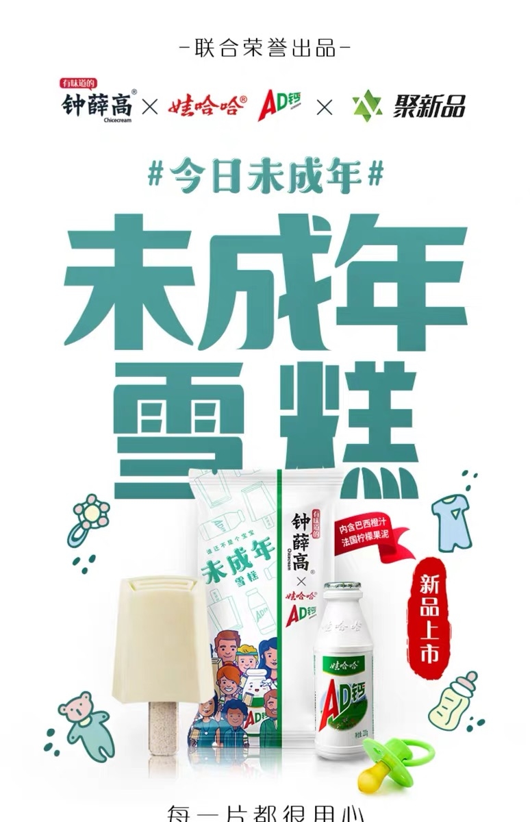 在最近几年，老赵有个非常明显的感觉，营销理论越来越多，营销概念说变就变，今天还在探讨短视频营销，没过