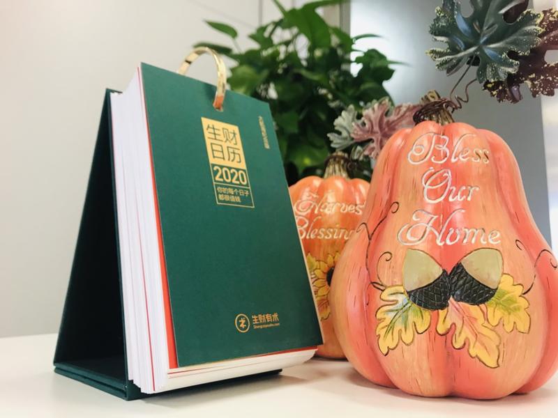 ＃生财日历晒单
最强买家秀来袭！就问你服不服？
作为深度参与参与船员，只能通过文章来表达自己的收