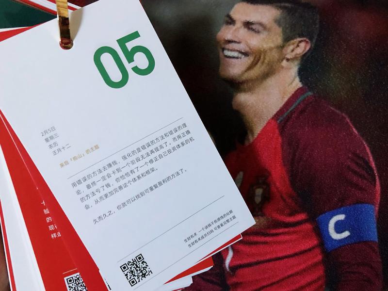 请老板们赏个赞！小M在这抱拳了！