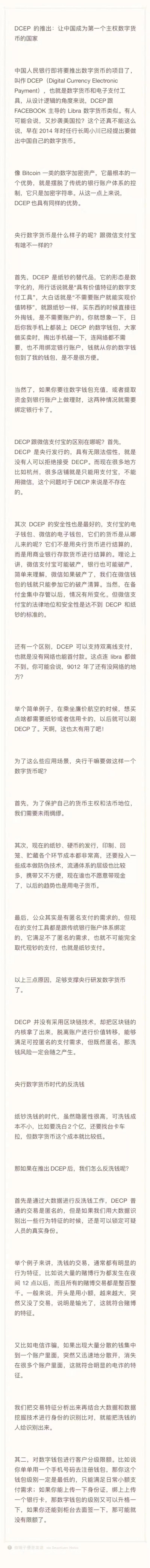 星球里的小伙伴们需要域名做相关事不，下手太晚了不好意思。就这也挺贵的。要做这类相关的事需要这域名可以