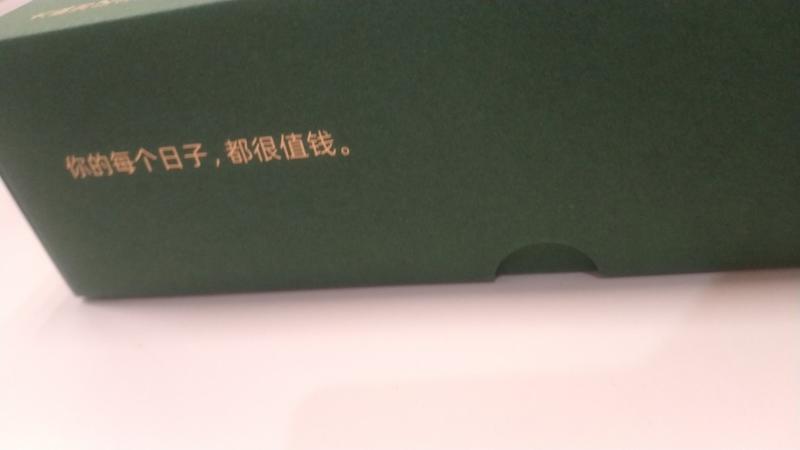 日历买家秀，期待的搓搓手
我是拍照手残党，拍照对不了焦，不过必须得赞一个包装精致，腰封都舍不得拿下来