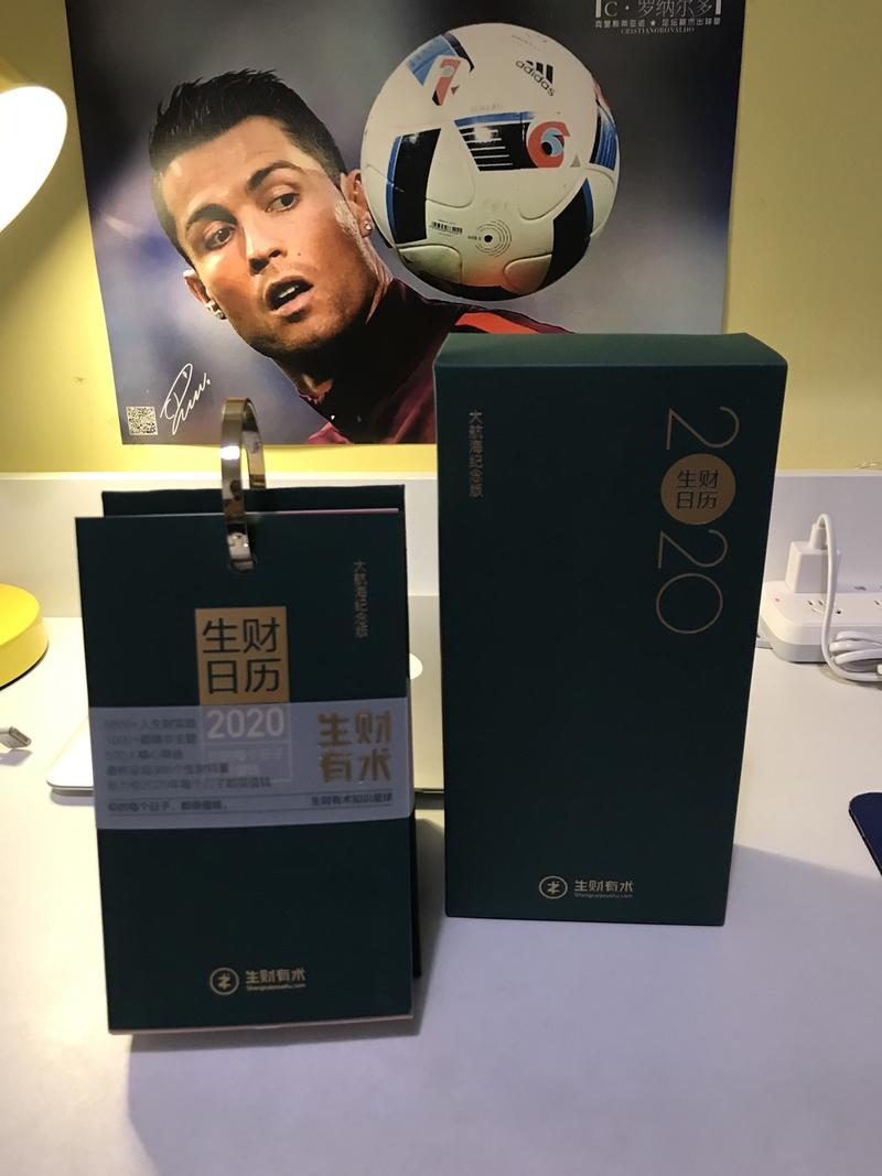 买家秀，纸质不错[呲牙]