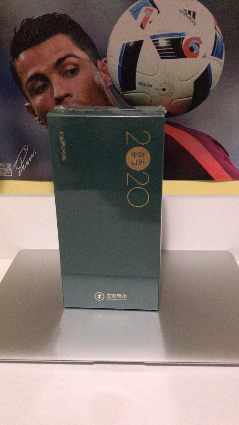 买家秀，纸质不错[呲牙]