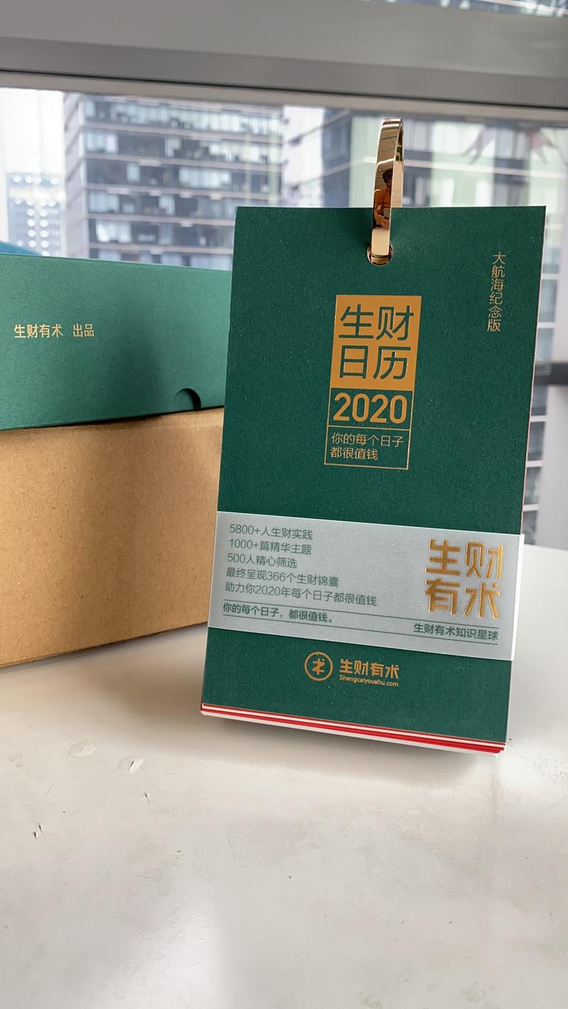 全网第一个开箱晒单[呲牙]，这几天大家都能收到了。