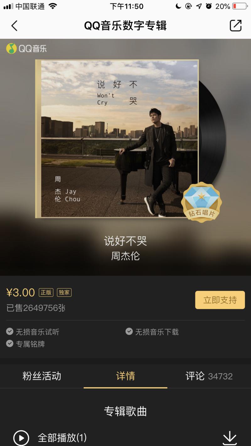 1000张/秒的速度。