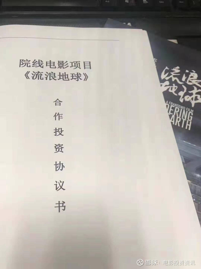 世间总有高手。投上这个项目的是高手。  知道把图4这个别人会转发的图上打上公众号水印名字的更是高手。