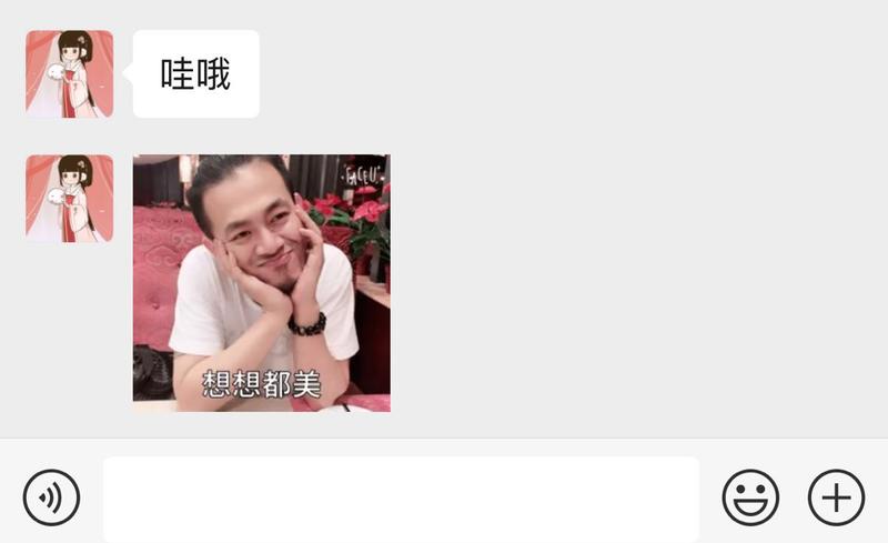 论表情包IP建设，还是最服