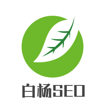 讲个故事：
分享：什么叫销售？刚接了一个电话：上来说做精准营销的，我问啥精准营销？他说可以让来你网站