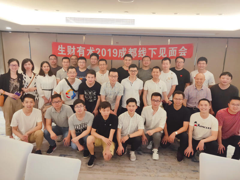 1/2 第一期十五城 同城线下见面会结束，谢谢各地组织者的支持和安排，也谢谢大家的参与和分享，没参与